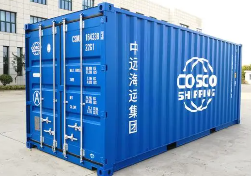 齐齐哈尔20尺全新集装箱出售